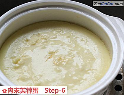 肉末芙蓉蛋做法第六步骤