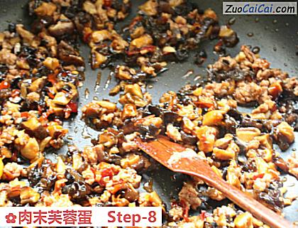 肉末芙蓉蛋做法第八步骤