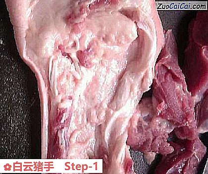 白云猪手做法第一步骤