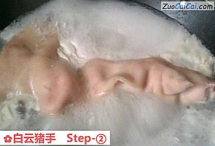 白云猪手做法第二步骤