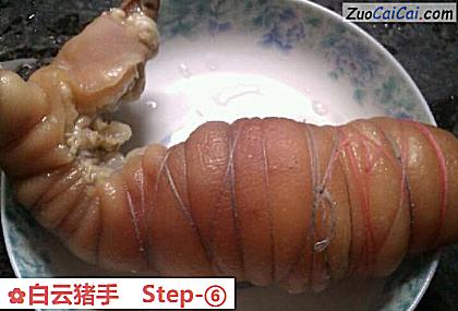 白云猪手做法第六步骤