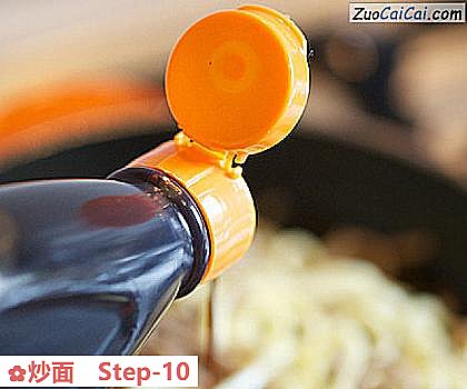 炒面做法第十步骤
