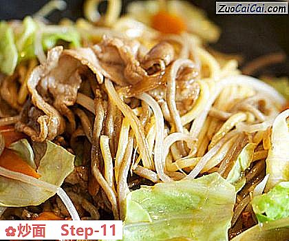 炒面做法第十一步骤
