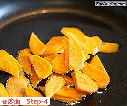 炒面做法第四步骤