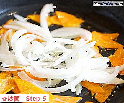 炒面做法第五步骤