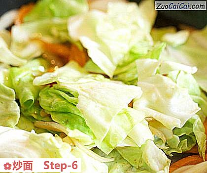 炒面做法第六步骤