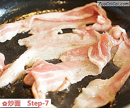 炒面做法第七步骤