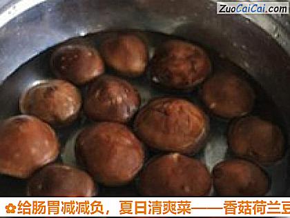 香菇荷兰豆小炒做法第一步骤