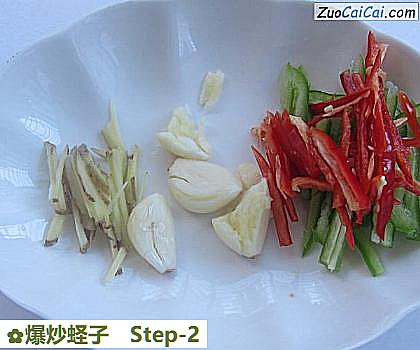 爆炒蛏子做法第二步骤