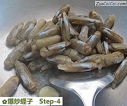 爆炒蛏子做法第四步骤