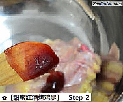 甜蜜红酒烤鸡腿做法第二步骤