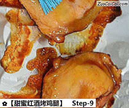 甜蜜红酒烤鸡腿做法第九步骤