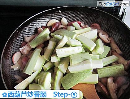 西葫芦炒香肠做法第五步骤