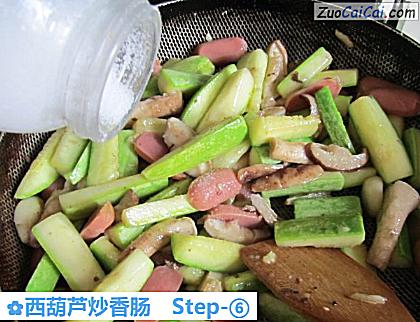 西葫芦炒香肠做法第六步骤