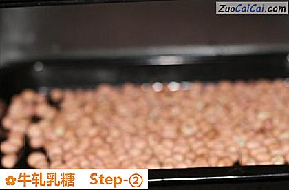 牛轧乳糖做法第二步骤