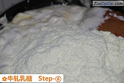 牛轧乳糖做法第六步骤