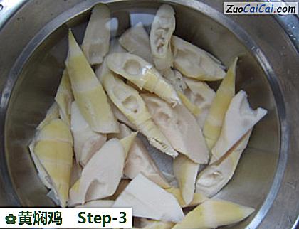黄焖鸡做法第三步骤