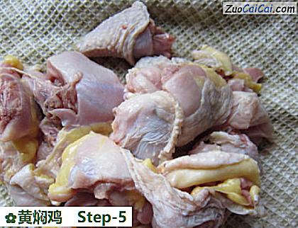 黄焖鸡做法第五步骤