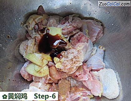 黄焖鸡做法第六步骤