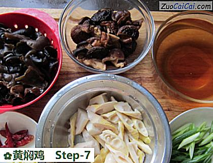 黄焖鸡做法第七步骤