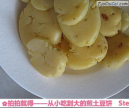 从小吃到大的煎土豆饼做法第十步骤
