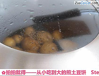 从小吃到大的煎土豆饼做法第四步骤