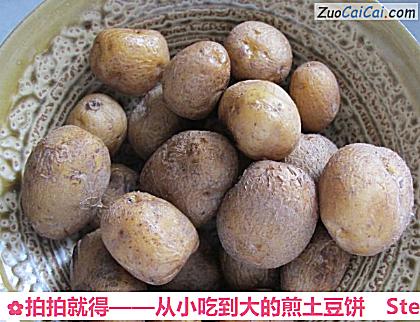 从小吃到大的煎土豆饼做法第六步骤