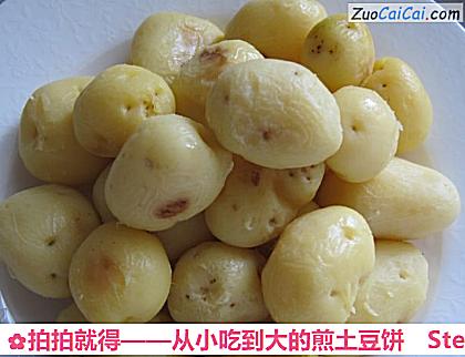 从小吃到大的煎土豆饼做法第七步骤