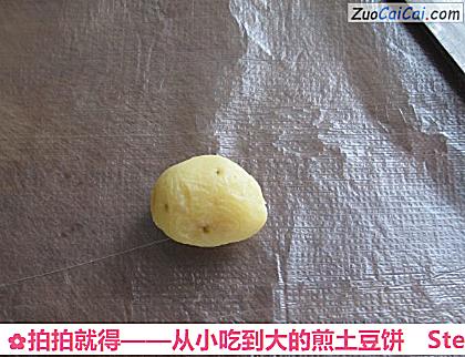 从小吃到大的煎土豆饼做法第八步骤
