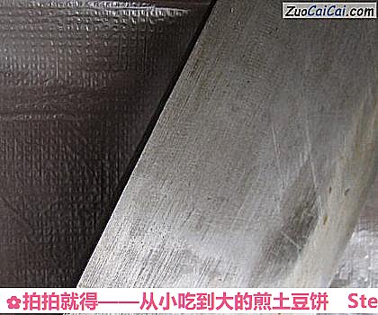 从小吃到大的煎土豆饼做法第九步骤