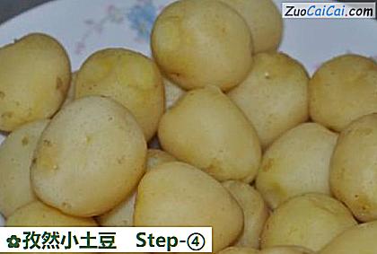 孜然小土豆做法第四步骤