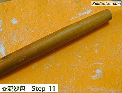流沙包做法第十一步骤