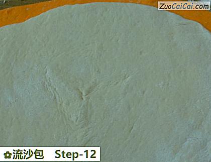 流沙包做法第十二步骤