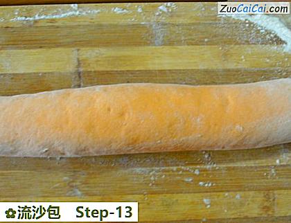 流沙包做法第十三步骤