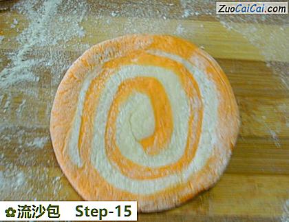 流沙包做法第十五步骤
