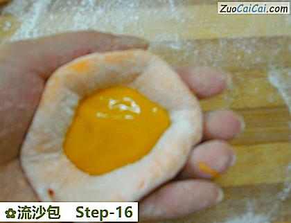 流沙包做法第十六步骤