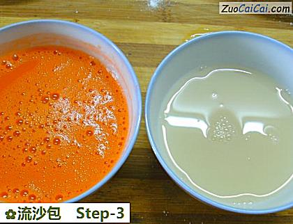 流沙包做法第三步骤