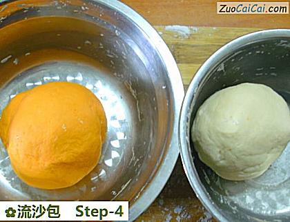流沙包做法第四步骤
