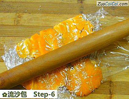 流沙包做法第六步骤