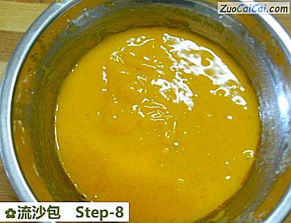 流沙包做法第八步骤