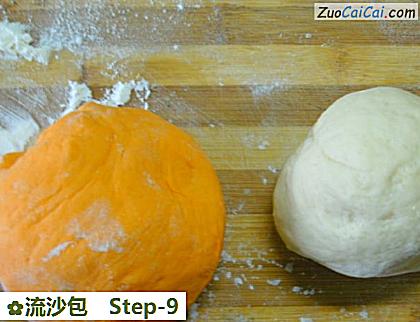 流沙包做法第九步骤