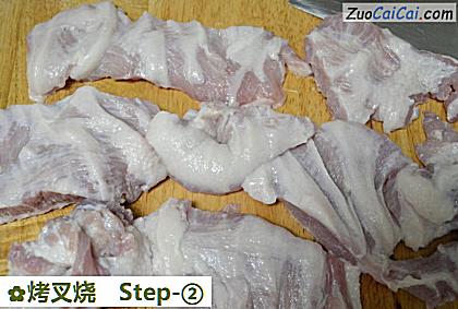 烤叉烧做法第二步骤
