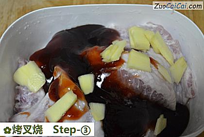 烤叉烧做法第三步骤