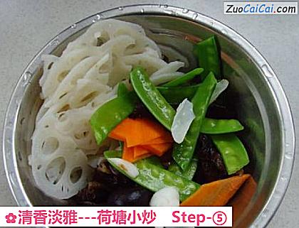 清香淡雅-荷塘小炒做法第五步骤