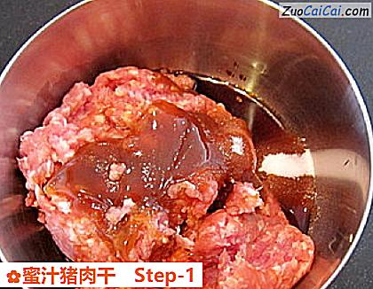 蜜汁猪肉干做法第一步骤