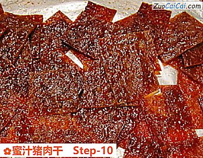 蜜汁猪肉干做法第十步骤