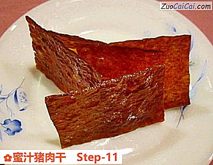 蜜汁猪肉干做法第十一步骤