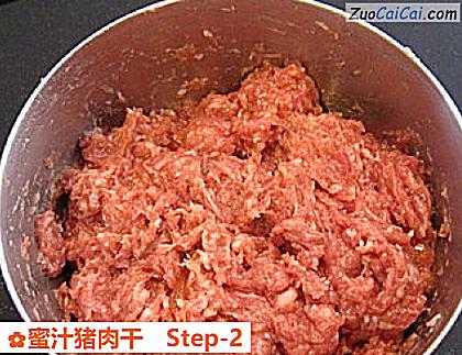 蜜汁猪肉干做法第二步骤