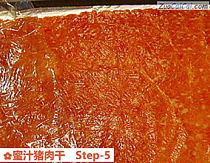 蜜汁猪肉干做法第五步骤