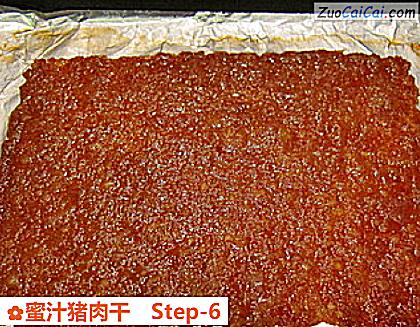 蜜汁猪肉干做法第六步骤